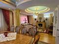 Жеке үй · 6 бөлме · 385 м² · 10 жүзд., Тастыбұлақ ш/а., бағасы: ~ 159.6 млн ₸ в Алматы, Наурызбайский р-н — фото 3
