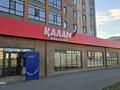 2-бөлмелі пәтер · 63 м² · 7/10 қабат, Алтын орда ш/а., Тауелсиздик 15е, бағасы: 29.5 млн ₸ в Актобе, мкр. Алтын орда — фото 12