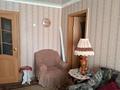 2-комнатная квартира · 41 м² · 3/5 этаж, И.Франко 6 за 9 млн ₸ в Рудном — фото 6