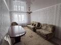 3-комнатная квартира · 71.3 м² · 2/3 этаж, Абылайхана 77 за 19.6 млн ₸ в  — фото 8