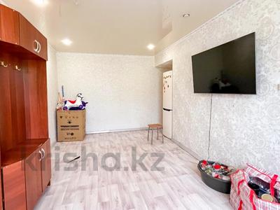 2-комнатная квартира, 44 м², 4/5 этаж, Жастар за 17 млн 〒 в Талдыкоргане, мкр Жастар