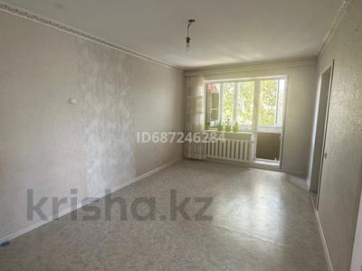 Продажа квартир в Карагандинской обл.: 3-комнатная квартира · 48 м² · 4/5 этаж, Мира — Мира темиртауская за 9 млн 〒 3-комнатная квартира · 48 м² · 4/5 этаж, Мира — Мира темиртауская за 9 млн 〒 в Темиртау