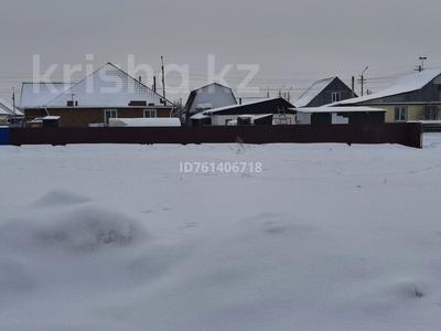 Участок · 8.3 сотки, Бишкульская 61б — Конаева за 4 млн ₸