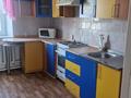 Жеке үй · 3 бөлме · 80 м² · 20 жүзд., Атамекен 12 — Женис, бағасы: 8 млн ₸ в Каменке — фото 7
