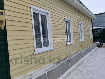 Отдельный дом • 4 комнаты • 74 м² • 5 сот., Комарова 9 — Рабочий за 18 млн 〒 в Петропавловске