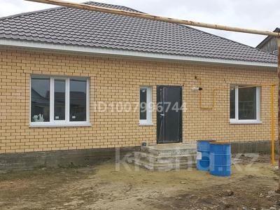 Отдельный дом · 4 комнаты · 130 м² · 10 сот., 2квартал, 551 за 43 млн 〒 в Костанае