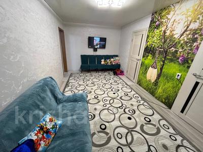 4-бөлмелі пәтер · 61 м² · 4/5 қабат, Каирбекова 373, бағасы: 22.5 млн ₸ в Костанае