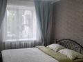 2-комнатная квартира · 55 м² · 2/9 этаж, Мангилик ел — Бауыржан Момышұлы за 13 000 ₸ в Семее — фото 4