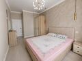 3-комнатная квартира · 90 м² · 2/10 этаж, Мухамедханова 8 — Сквер за 76 млн ₸ в Астане, Есильский р-н — фото 8
