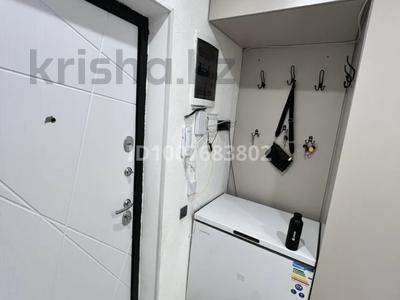 3-бөлмелі пәтер · 70 м² · 7/10 қабат, Алтын орда 7а — Рядом с рынком Алтын орда и Барлык, бағасы: 250 000 ₸ в Алматы, Наурызбайский р-н