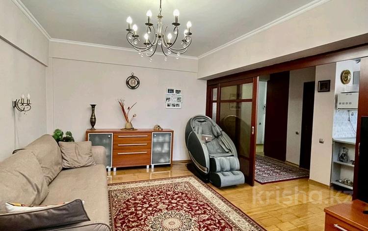 3-комнатная квартира, 70 м², 5/10 этаж, Айтеке би — Толе би, Ауэзова за 59.5 млн 〒 в Алматы, Алмалинский р-н — фото 27