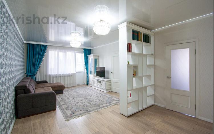 3-комнатная квартира, 115 м², 4/17 этаж, Орбита — Сулейманова