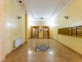 1-комнатная квартира · 51 м² · 5/18 этаж, Туркестан 10 за 31.5 млн ₸ в Астане, Есильский р-н — фото 10
