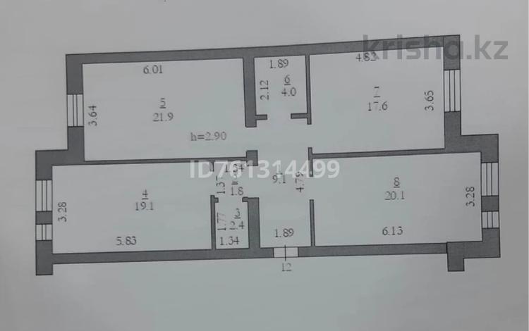 3-комнатная квартира · 96 м² · 5/5 этаж, мкр. Алтын орда, Саздинское лесничество 228/41 — Проспек Тауелсиздик и улицы Г.Жубановы за 31.5 млн ₸ в Актобе — фото 3