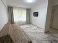 3-бөлмелі пәтер · 70.1 м² · 5/5 қабат, Просп. Каныша Сатпаева 20, бағасы: 31.5 млн ₸ в Усть-Каменогорске, Ульбинский