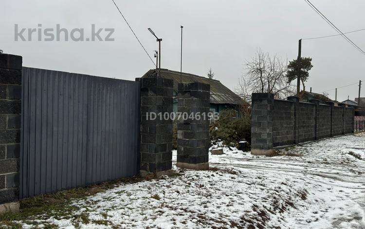 Участок · 10 соток, Горького 45 за 7.5 млн 〒 в Бишкуле — фото 2