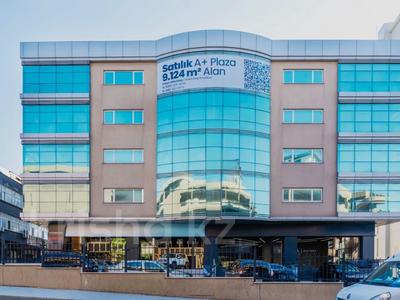 Еркін · 9124 м², бағасы: 9 млрд ₸ в Стамбуле
