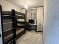 2-комнатная квартира · 43.2 м² · 5/5 этаж, мкр Тастак-1 19 — Утеген батыра-Раимбека за 33 млн ₸ в Алматы, Ауэзовский р-н — фото 6