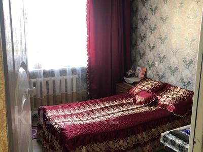 3-бөлмелі пәтер · 64 м² · 6 қабат, Назарбаева, бағасы: 24.5 млн ₸ в Петропавловске