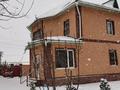Саяжай · 10 бөлме · 400 м² · 14 жүзд., Almaty-Astana tacjoly Rakat saiajai ogniok 7 — Qaskelen Көпір deH Astana бағыт 500Meter, бағасы: 160 млн ₸ в Каскелене — фото 14