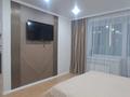 1-комнатная квартира · 37 м² · 6/9 этаж, Кабанбай батыра 42 — Герцена за 17 000 ₸ в Семее