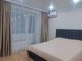 1-комнатная квартира · 37 м² · 6/9 этаж, Кабанбай батыра 42 — Герцена за 17 000 ₸ в Семее — фото 4