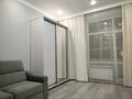1-бөлмелі пәтер · 36.8 м² · 1/12 қабат, Туран 46/6, бағасы: 31 млн ₸ в Астане, Есильский р-н — фото 18