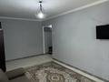 1-комнатная квартира · 32 м² · 3/5 этаж, Кашгарская 6 — Сейфуллина Макатаева за 270 000 ₸ в Алматы, Алмалинский р-н — фото 4