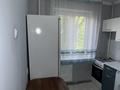 1-комнатная квартира · 32 м² · 3/5 этаж, Кашгарская 6 — Сейфуллина Макатаева за 270 000 ₸ в Алматы, Алмалинский р-н — фото 7