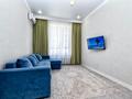 2-бөлмелі пәтер · 45 м² · 6/12 қабат, Улы Дала 33 — Sairan Arena, Ботанический сад, Mega Silk Way, Expo, Astana Arena, бағасы: 14 000 ₸ в Астане, Нура р-н — фото 6