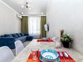 2-бөлмелі пәтер · 45 м² · 6/12 қабат, Улы Дала 33 — Sairan Arena, Ботанический сад, Mega Silk Way, Expo, Astana Arena, бағасы: 14 000 ₸ в Астане, Нура р-н — фото 5