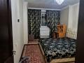 2-бөлмелі пәтер · 53 м² · 2/9 қабат, Ақсай-1 ш/а. 5, бағасы: 300 000 ₸ в Алматы, Ауэзовский р-н — фото 5