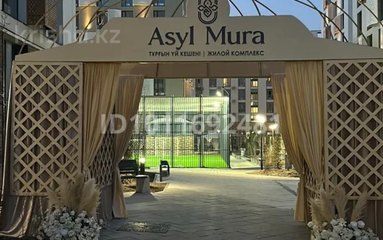 1-комнатная квартира · 45 м² · 4/9 этаж, Улица Симферопольская 1/2 — Cулейменова за 46 млн ₸ в Алматы, Ауэзовский р-н — фото 2