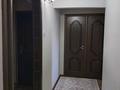 4-комнатная квартира, 76 м², 4/5 этаж, 4 мкр 8 — Аль-Фараби за 24 млн 〒 в Таразе — фото 10