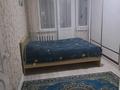 2-бөлмелі пәтер · 67 м² · 3/5 қабат, 18-й микрорайон, 18-й микрорайон 21, бағасы: 24 млн ₸ в Шымкенте, Аль-Фарабийский р-н — фото 9
