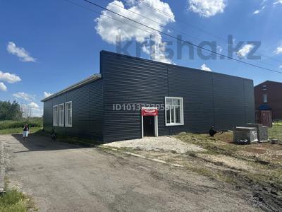 Еркін · 400 м², бағасы: 85 млн ₸ в Федоровка