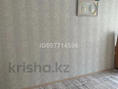2-комнатная квартира · 46.6 м² · 1/5 этаж, мкр Городской Аэропорт, Штурманская 1 за 18.5 млн ₸ в Караганде, Казыбек би р-н