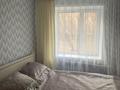 2-комнатная квартира · 46.6 м² · 1/5 этаж, мкр Городской Аэропорт, Штурманская 1 за 18.5 млн ₸ в Караганде, Казыбек би р-н — фото 10