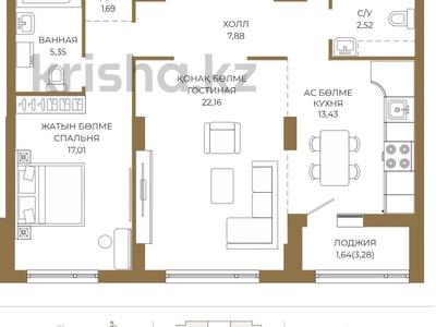 2-комнатная квартира · 71.68 м² · 2/12 этаж, Достык 8/2 — ВЫБОР ЭТАЖА!!! БЕЗ КОМИССИИ!!! за ~ 47.4 млн ₸ в Астане, Есильский р-н