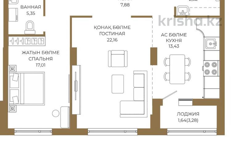 2-комнатная квартира · 71.68 м² · 2/12 этаж, Достык 8/2 — ВЫБОР ЭТАЖА!!! БЕЗ КОМИССИИ!!! за ~ 47.4 млн ₸ в Астане, Есильский р-н — фото 2