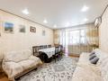 3-комнатная квартира · 96 м² · 5/5 этаж, Абылай хана 1 за 37 млн ₸ в Астане, Алматы р-н — фото 2