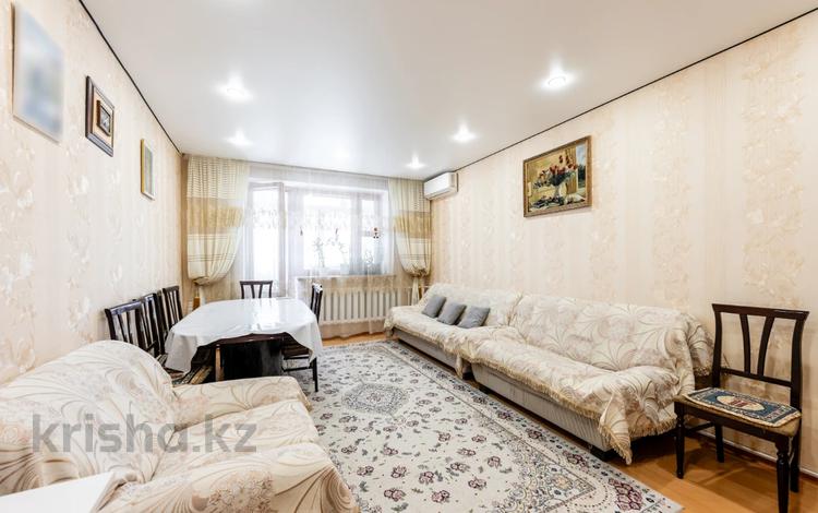 3-комнатная квартира · 96 м² · 5/5 этаж, Абылай хана 1 за 37 млн ₸ в Астане, Алматы р-н — фото 26