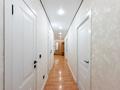 3-комнатная квартира · 96 м² · 5/5 этаж, Абылай хана 1 за 37 млн ₸ в Астане, Алматы р-н — фото 13