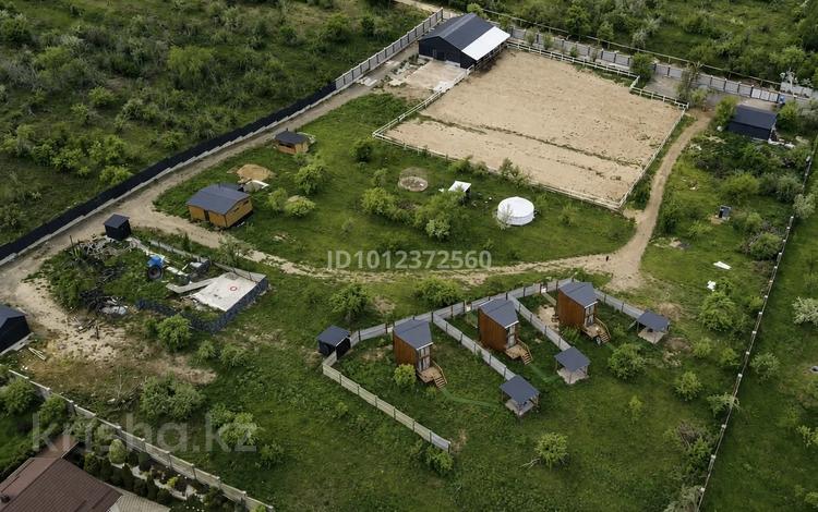 Участок · 150 соток, Обувщик 111б — Детская больница Аксай за 300 млн ₸ в Алматы, Наурызбайский р-н — фото 28