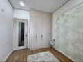 2-комнатная квартира · 42.3 м² · 6/9 этаж, Мухамеджан Тынышбайулы 10 за 32.5 млн ₸ в Астане, Сарайшык р-н — фото 6