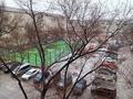 4-бөлмелі пәтер · 100 м² · 4/5 қабат, мкр СМП 136, Гогичашвили 5 — Сырым Датова, бағасы: 23 млн ₸ в Атырау — фото 4