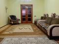 4-бөлмелі пәтер · 100 м² · 4/5 қабат, мкр СМП 136, Гогичашвили 5 — Сырым Датова, бағасы: 23 млн ₸ в Атырау — фото 7
