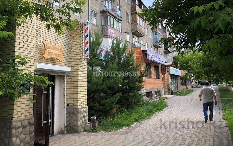 Еркін, кеңселер, дүкендер мен бутиктер, сұлулық салондары · 135.8 м², бағасы: 85 млн ₸ в Караганде, Казыбек би р-н — фото 2