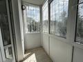 4-комнатная квартира · 106 м² · 2/5 этаж, 1 Мая 99 за 50 млн 〒 в Костанае — фото 31