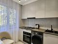 2-комнатная квартира · 45 м² · 3/4 этаж, мкр №4 4 — Абая Алтынсарина за 350 000 ₸ в Алматы, Ауэзовский р-н — фото 14